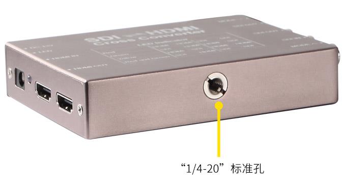 富威德 FEELWORLD 视瑞特SEETEC 便携式 mini 广播级转换器 SDI⇌HDMI 双向互转转换器 SCH