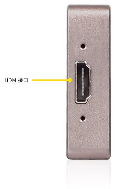 ★直播利器－HDMI to USB 3.0 高清采集卡 HTU3.0