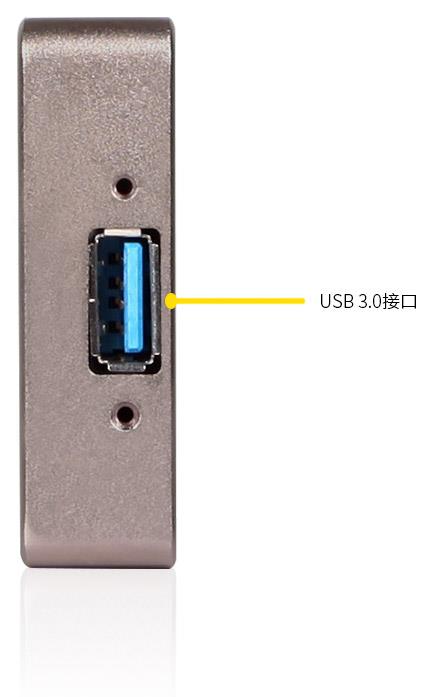 ★直播利器－HDMI to USB 3.0 高清采集卡 HTU3.0