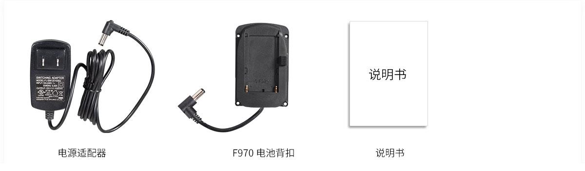 富威德 FEELWORLD 视瑞特SEETEC 便携式 mini 广播级转换器 SDI⇌HDMI 双向互转转换器 SCH