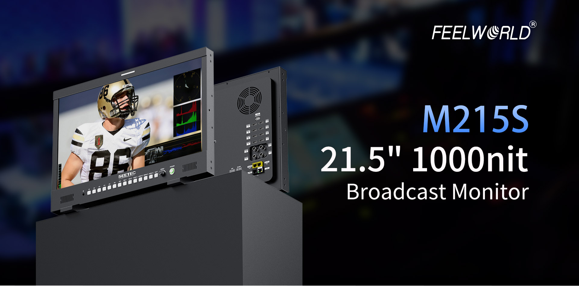 M215S-aluminum-housing-monitor.jpg