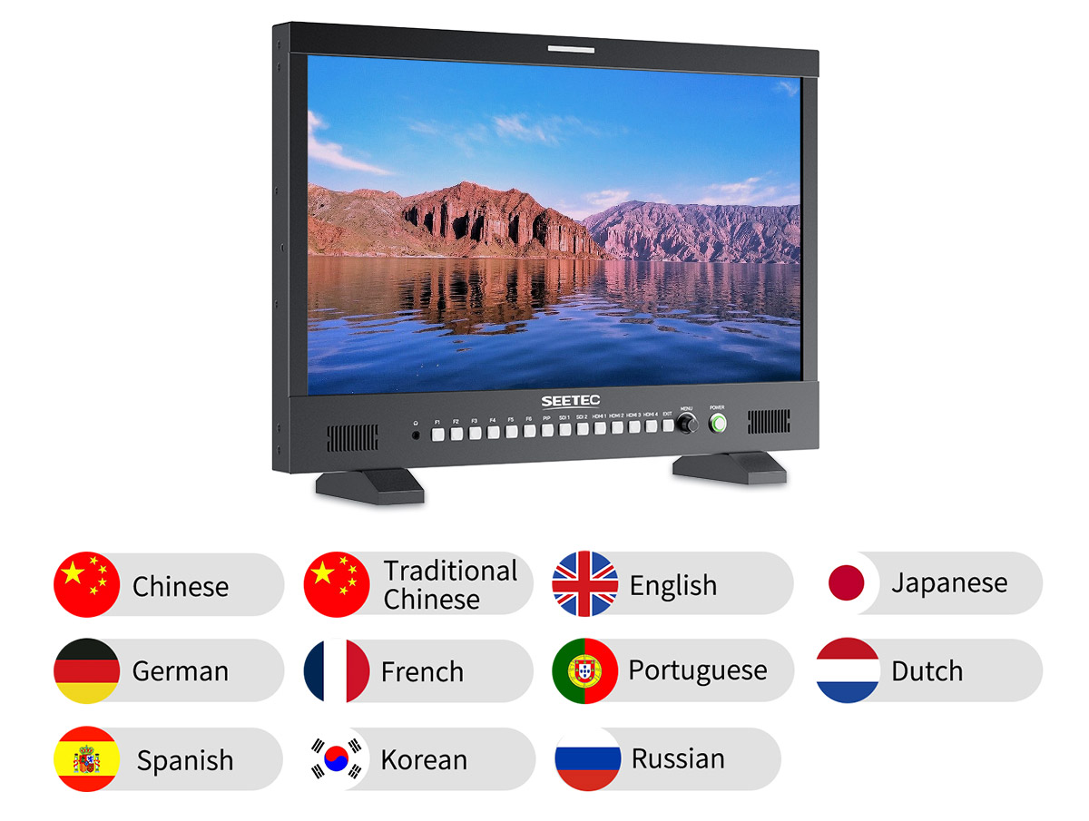 M215S-eleven-language-monitor.jpg
