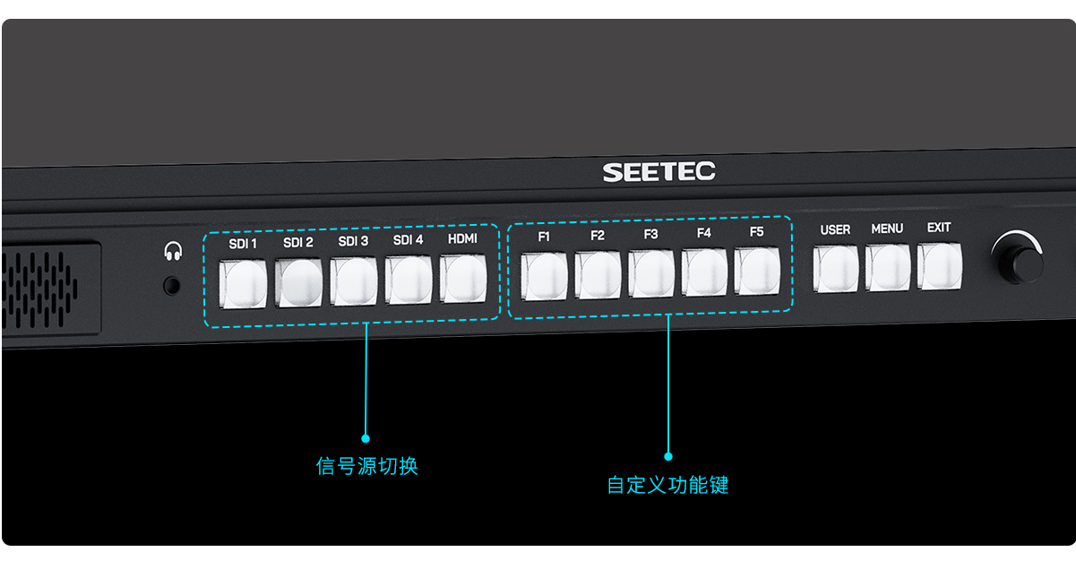 直观按键操作监视器