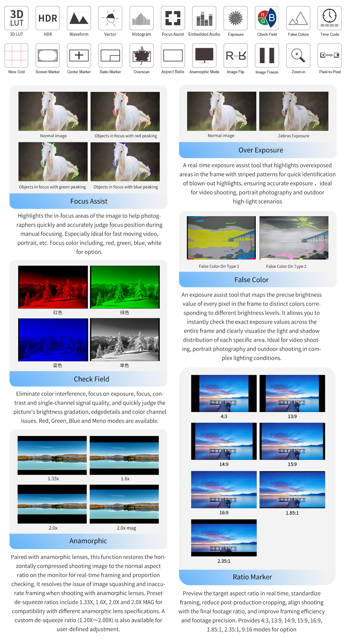 full-featured-broadcast-monitor.jpg