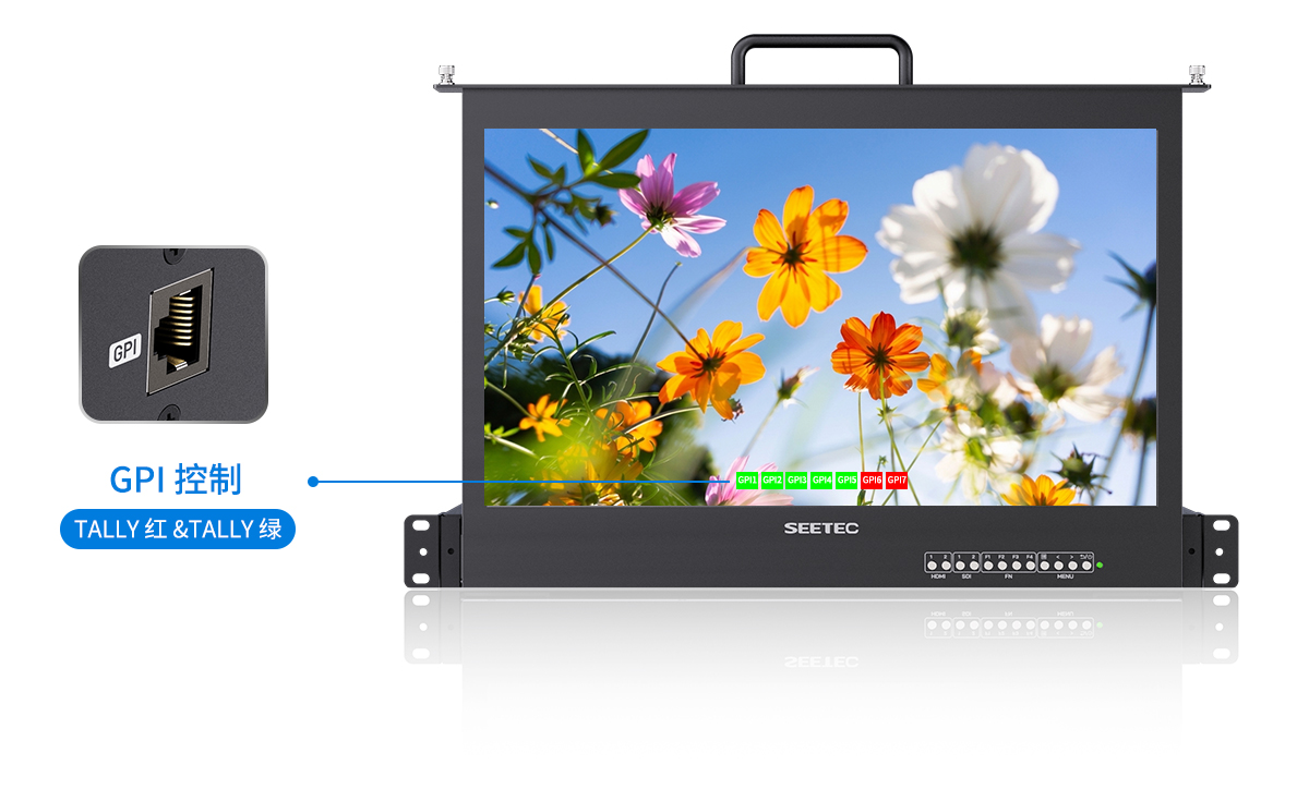 gpi-控制-抽屉-监视器.jpg